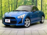 2014 Daihatsu Copen Coupe for sale, Japanese used car export - photo 1 of 30 | GULJI TRADERS