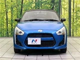 2014 Daihatsu Copen Coupe for sale, Japanese used car export - photo 6 of 30 | GULJI TRADERS