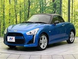 2014 Daihatsu Copen Coupe for sale, Japanese used car export - photo 7 of 30 | GULJI TRADERS