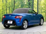 2014 Daihatsu Copen Coupe for sale, Japanese used car export - photo 11 of 30 | GULJI TRADERS