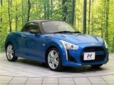 2014 Daihatsu Copen Coupe for sale, Japanese used car export - photo 13 of 30 | GULJI TRADERS