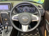 2014 Daihatsu Copen Coupe for sale, Japanese used car export - photo 25 of 30 | GULJI TRADERS
