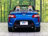 2014 Daihatsu Copen Coupe for sale, Japanese used car export - photo 26 of 30 | GULJI TRADERS