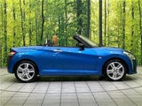 2014 Daihatsu Copen Coupe for sale, Japanese used car export - photo 28 of 30 | GULJI TRADERS