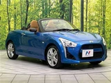 2014 Daihatsu Copen Coupe for sale, Japanese used car export - photo 29 of 30 | GULJI TRADERS