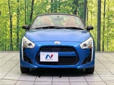 2014 Daihatsu Copen Coupe for sale, Japanese used car export - photo 30 of 30 | GULJI TRADERS