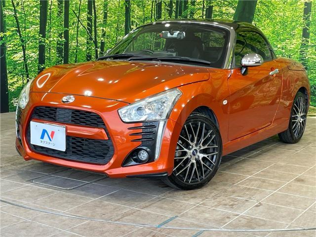 2014 Daihatsu Copen Coupe for sale, Japanese used car export | GULJI TRADERS