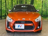 2014 Daihatsu Copen Coupe for sale, Japanese used car export - photo 15 of 30 | GULJI TRADERS