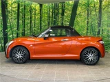 2014 Daihatsu Copen Coupe for sale, Japanese used car export - photo 17 of 30 | GULJI TRADERS
