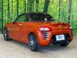 2014 Daihatsu Copen Coupe for sale, Japanese used car export - photo 18 of 30 | GULJI TRADERS
