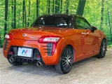 2014 Daihatsu Copen Coupe for sale, Japanese used car export - photo 20 of 30 | GULJI TRADERS