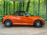2014 Daihatsu Copen Coupe for sale, Japanese used car export - photo 21 of 30 | GULJI TRADERS
