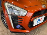 2014 Daihatsu Copen Coupe for sale, Japanese used car export - photo 23 of 30 | GULJI TRADERS