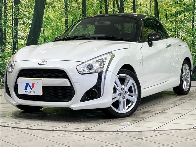 2014 Daihatsu Copen - photo 1 2014 Daihatsu Copen Coupe for sale, Japanese used car export - photo 1 of 30 | GULJI TRADERS