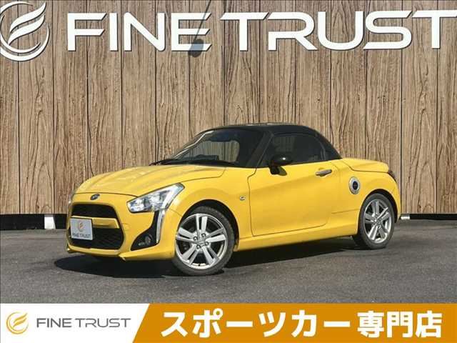 2014 Daihatsu Copen Robe Coupe for sale, Japanese used car export | GULJI TRADERS