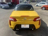 2014 Daihatsu Copen Robe Coupe for sale, Japanese used car export - photo 17 of 50 | GULJI TRADERS