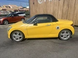 2014 Daihatsu Copen Robe Coupe for sale, Japanese used car export - photo 19 of 50 | GULJI TRADERS