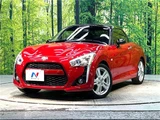2014 Daihatsu Copen Coupe for sale, Japanese used car export - photo 1 of 30 | GULJI TRADERS