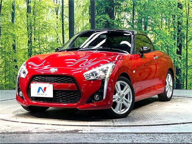 2014 Daihatsu Copen Coupe for sale, Japanese used car export | GULJI TRADERS