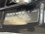 2014 Daihatsu Copen Coupe for sale, Japanese used car export - photo 2 of 30 | GULJI TRADERS