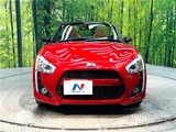 2014 Daihatsu Copen Coupe for sale, Japanese used car export - photo 19 of 30 | GULJI TRADERS