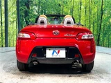 2014 Daihatsu Copen Coupe for sale, Japanese used car export - photo 23 of 30 | GULJI TRADERS