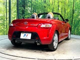2014 Daihatsu Copen Coupe for sale, Japanese used car export - photo 26 of 30 | GULJI TRADERS