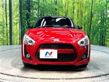 2014 Daihatsu Copen Coupe for sale, Japanese used car export - photo 29 of 30 | GULJI TRADERS