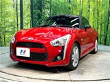 2014 Daihatsu Copen Coupe for sale, Japanese used car export - photo 30 of 30 | GULJI TRADERS