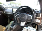 2014 Daihatsu Copen Coupe for sale, Japanese used car export - photo 2 of 34 | GULJI TRADERS