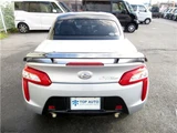 2014 Daihatsu Copen Coupe for sale, Japanese used car export - photo 8 of 34 | GULJI TRADERS