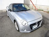 2014 Daihatsu Copen Coupe for sale, Japanese used car export - photo 12 of 34 | GULJI TRADERS