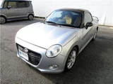 2014 Daihatsu Copen Coupe for sale, Japanese used car export - photo 13 of 34 | GULJI TRADERS