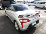 2014 Daihatsu Copen Coupe for sale, Japanese used car export - photo 15 of 34 | GULJI TRADERS