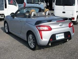 2014 Daihatsu Copen Coupe for sale, Japanese used car export - photo 32 of 34 | GULJI TRADERS