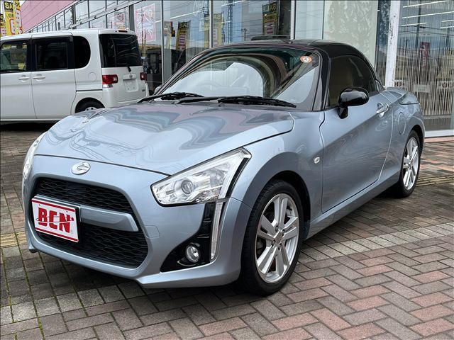 2014 Daihatsu Copen Robe Coupe for sale, Japanese used car export - photo 1 of 34 | GULJI TRADERS