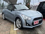 2014 Daihatsu Copen Robe Coupe for sale, Japanese used car export - photo 2 of 34 | GULJI TRADERS