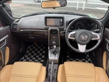 2014 Daihatsu Copen Robe Coupe for sale, Japanese used car export - photo 4 of 34 | GULJI TRADERS