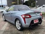 2014 Daihatsu Copen Robe Coupe for sale, Japanese used car export - photo 5 of 34 | GULJI TRADERS