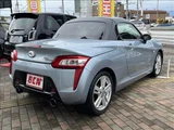 2014 Daihatsu Copen Robe Coupe for sale, Japanese used car export - photo 6 of 34 | GULJI TRADERS