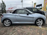 2014 Daihatsu Copen Robe Coupe for sale, Japanese used car export - photo 9 of 34 | GULJI TRADERS
