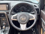 2014 Daihatsu Copen Robe Coupe for sale, Japanese used car export - photo 13 of 34 | GULJI TRADERS