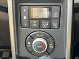 2014 Daihatsu Copen Robe Coupe for sale, Japanese used car export - photo 17 of 34 | GULJI TRADERS