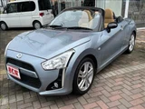 2014 Daihatsu Copen Robe Coupe for sale, Japanese used car export - photo 33 of 34 | GULJI TRADERS