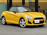 2014 Daihatsu Copen Coupe for sale, Japanese used car export - photo 1 of 24 | GULJI TRADERS