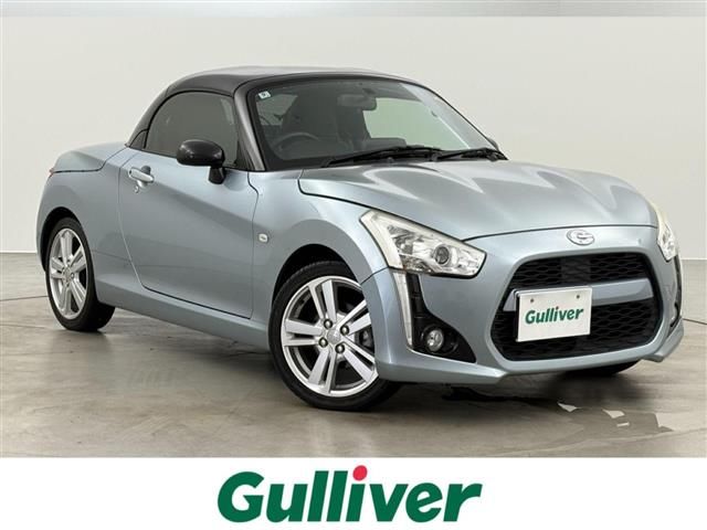 2014 Daihatsu Copen Coupe for sale, Japanese used car export - photo 1 of 24 | GULJI TRADERS