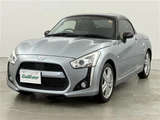 2014 Daihatsu Copen Coupe for sale, Japanese used car export - photo 22 of 24 | GULJI TRADERS