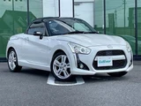 2014 Daihatsu Copen Coupe for sale, Japanese used car export - photo 1 of 24 | GULJI TRADERS