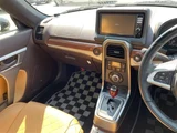 2014 Daihatsu Copen Coupe for sale, Japanese used car export - photo 14 of 24 | GULJI TRADERS