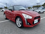 2014 Daihatsu Copen Coupe for sale, Japanese used car export - photo 22 of 24 | GULJI TRADERS